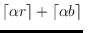 $\lceil \alpha r\rceil+\lceil \alpha b\rceil$