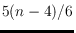 $5(n-4)/6$