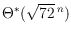 $\Theta^*(\sqrt{72}\,^n)$